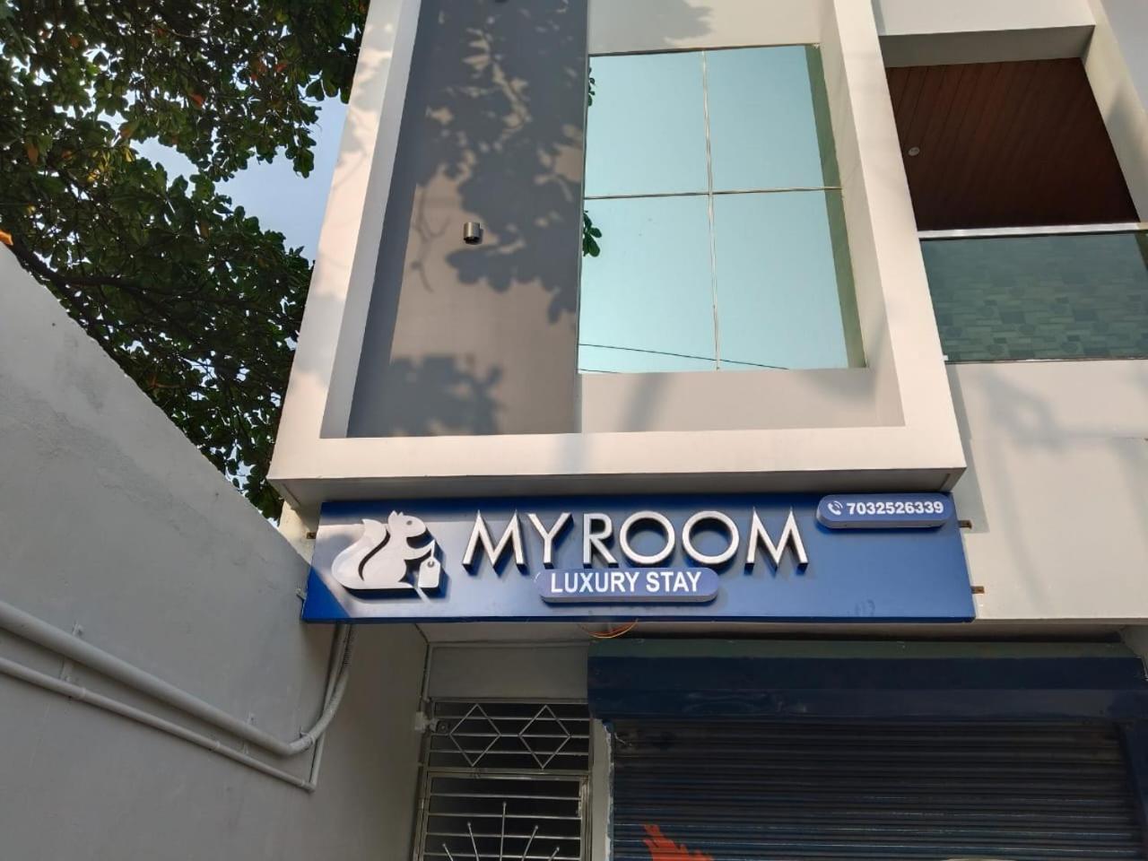 My Room Visakhapatnam Exterior foto