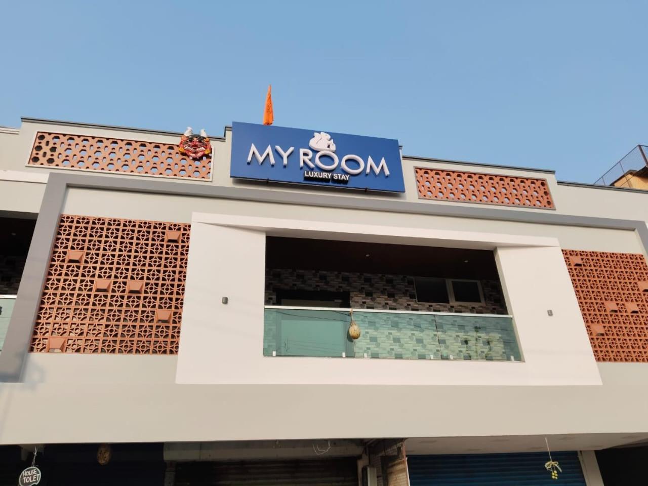 My Room Visakhapatnam Exterior foto